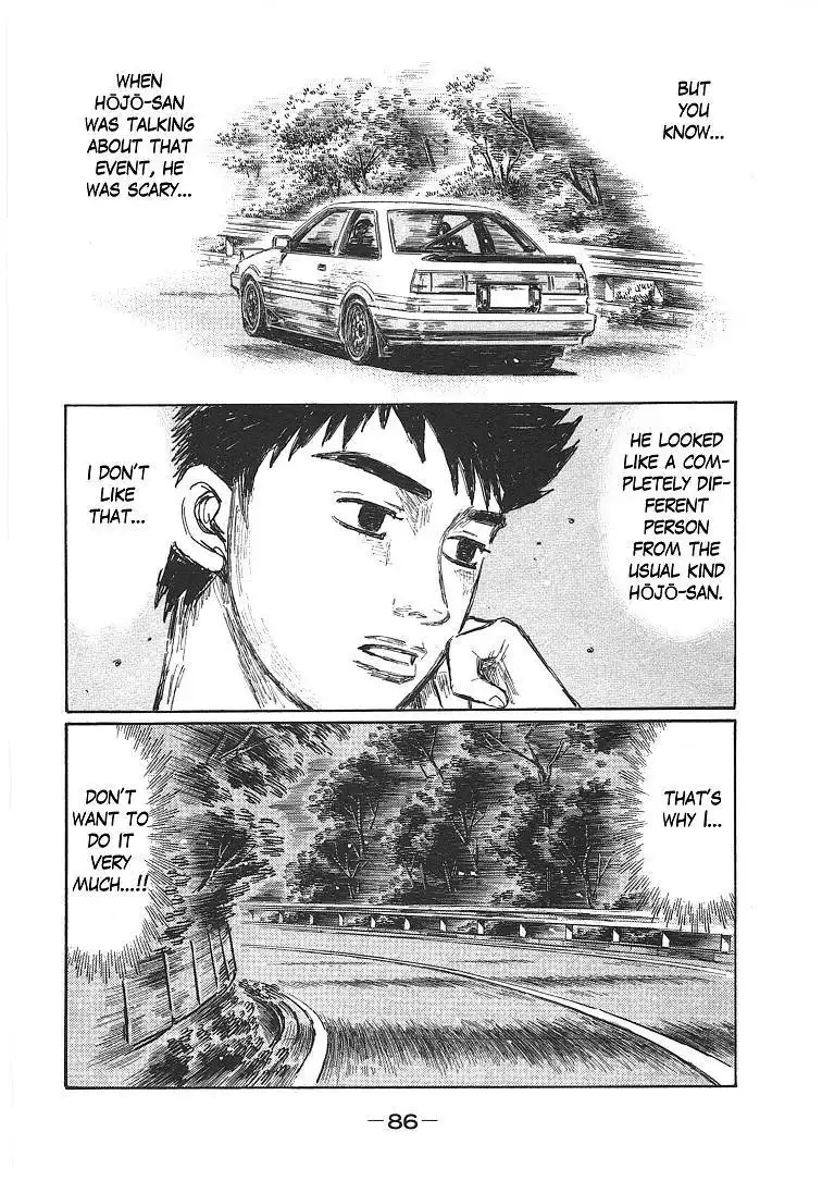 Initial D Chapter 697 7